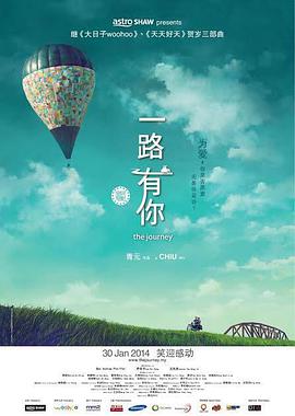 亚洲精品国产一区二区三区在